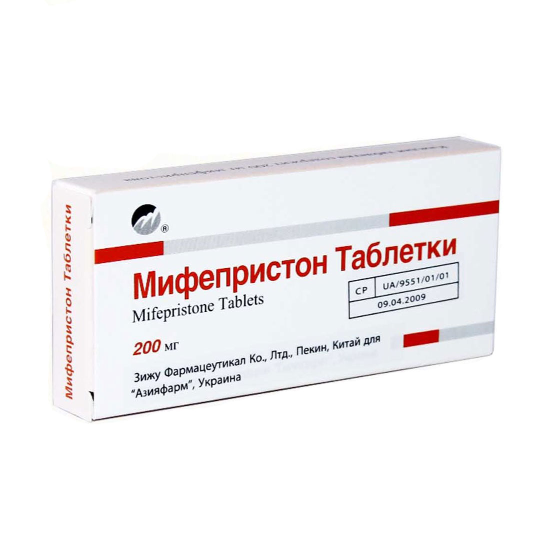 Мифепристон 600 мг