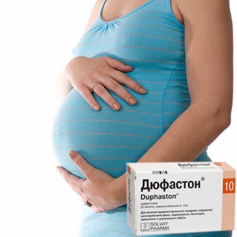 Быть беременность таблетки